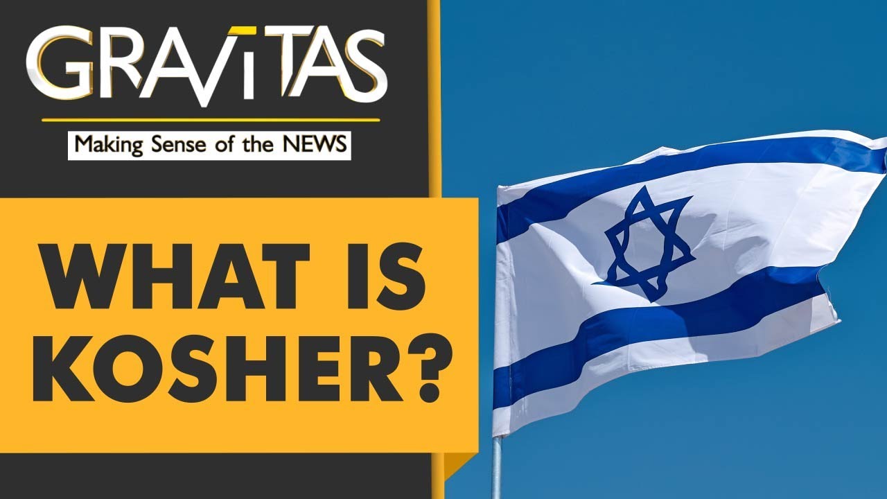 Gravitas: Israel plans to reform Kosher certification