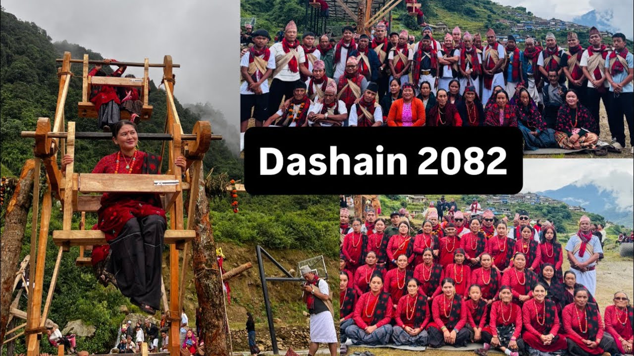 यसपालिको दशै गुरुड॰ संस्कार आनुसार पिड॰ खेलेर रमाईलो गरियो ॥ Dashain 2082॥