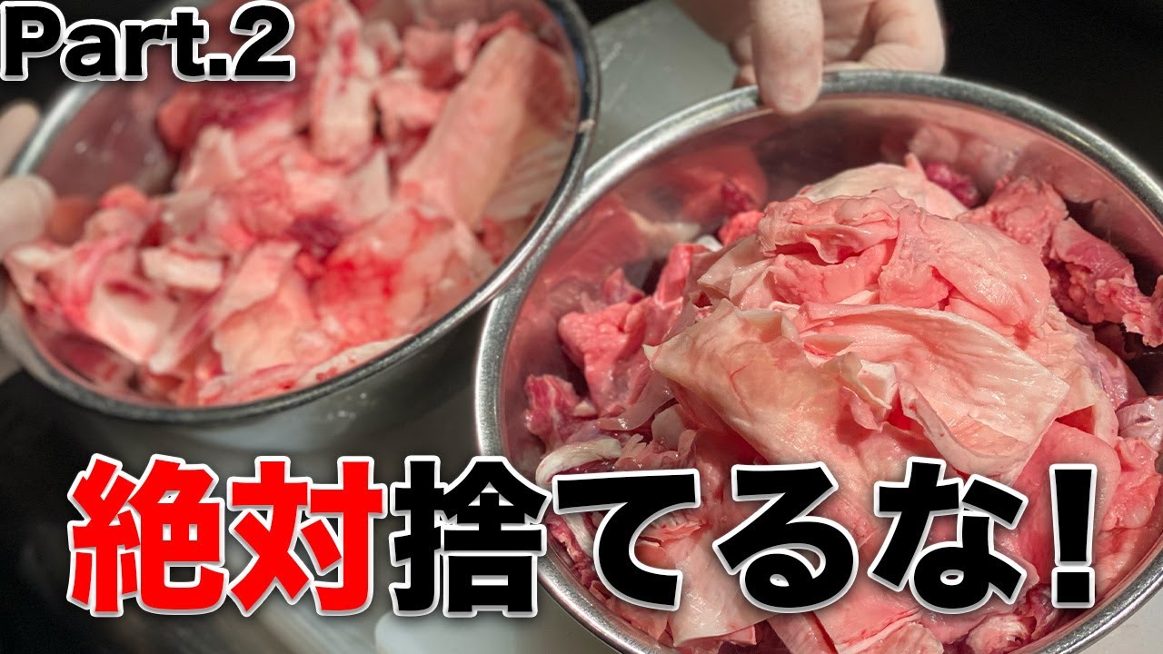 【必見‼】これ捨ててる人、今すぐやめて下さい！ゴミが宝に変わる
