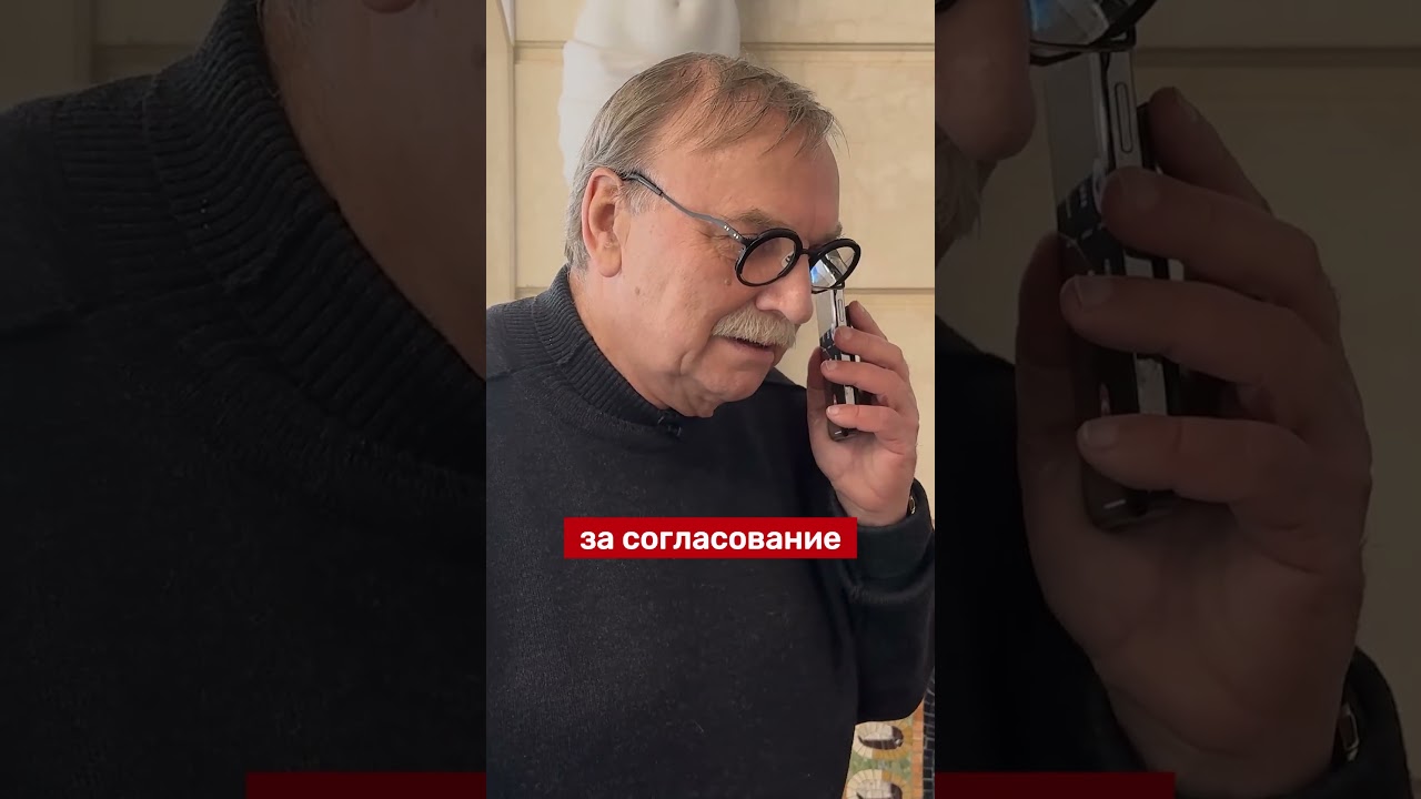 ЕСЛИ ВЫ КРУТЫЕ, МЫ ВАС НАЙДЁМ