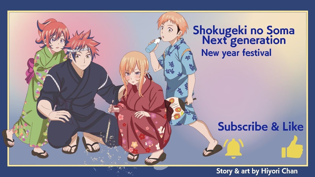 New Year festival of  Soma and Erina  Shokugeki No Soma |food wars|