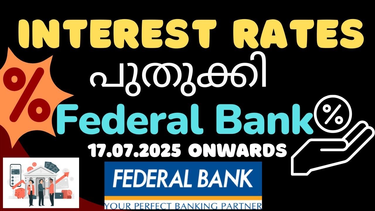 Federal Bank revises interest rates new interest rates federal bank #interestrates #federalbank