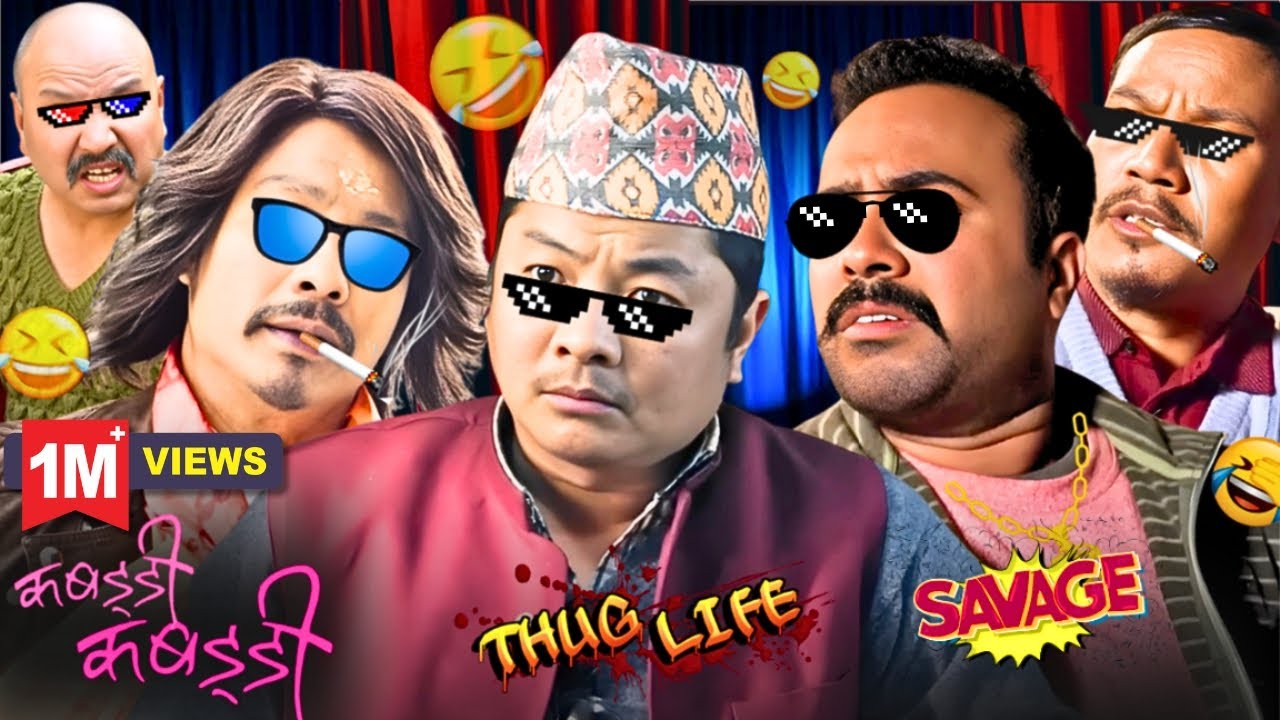 Kabaddi Gang Thug Life & Roast Moments 🔥😂|  Dayahang Rai, Saugat Malla & More 😎🔥