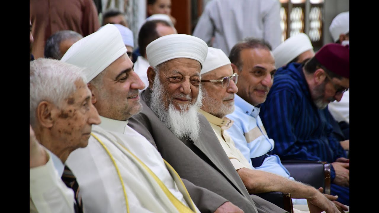 حفل استقبال وتهنئة مجمع الشيخ أحمد كفتارو لفضيلة الشيخ الدكتوررمضان ديب