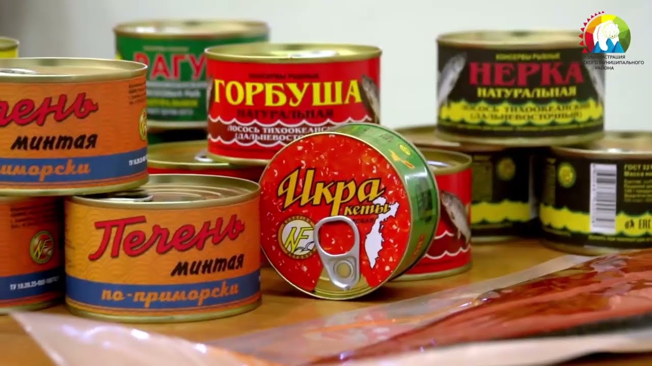 Ассоциация КМНС Камчатского края помогает нашим защитникам и их семьям