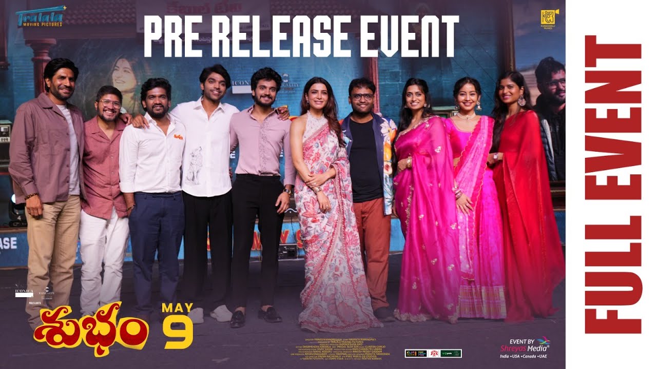 Subham Pre Release Full Event | Samantha | Harshith Reddy | Clinton Cerejo | @shreyasmedia