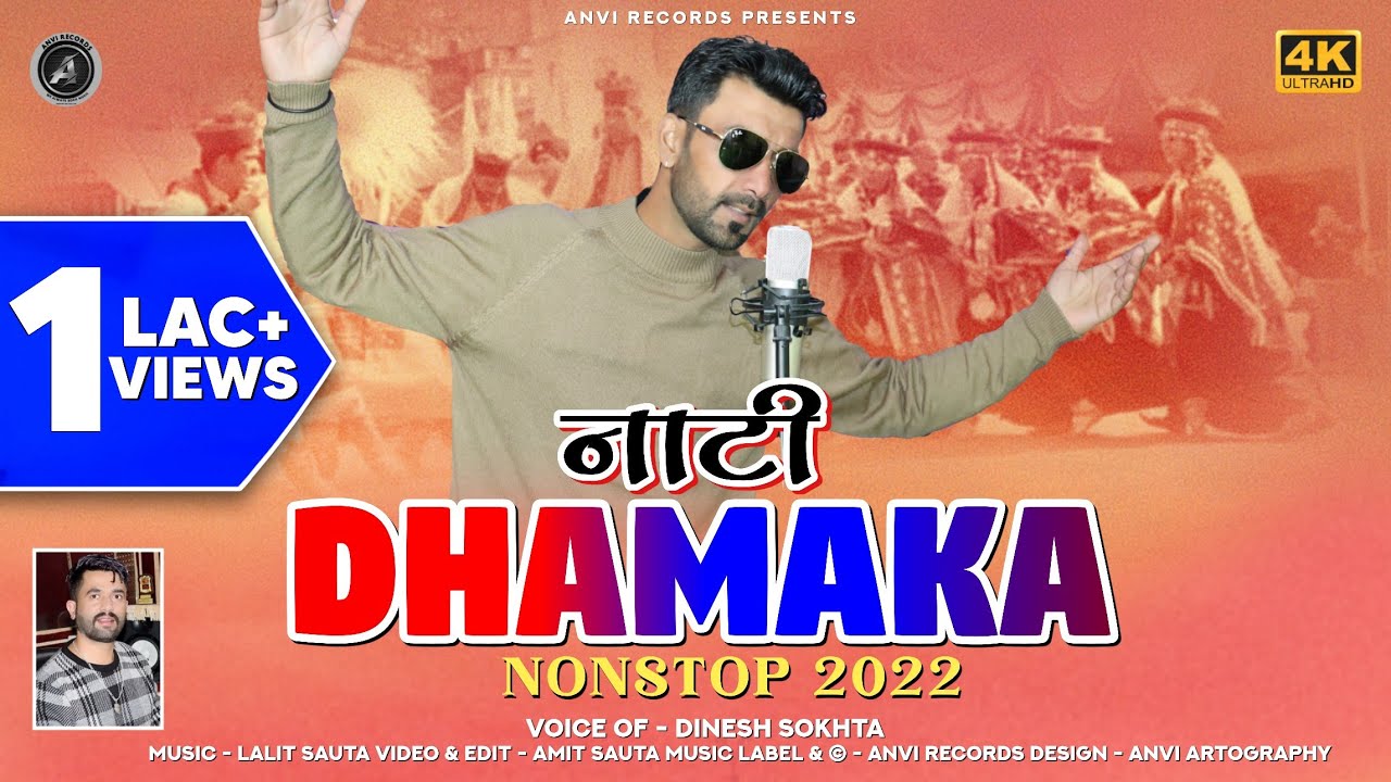 Latest  Himachali Song |||  Nati Dhamaka  Dj Nonstop 2022 |||  Dinesh Sokhta||| Anvirecords