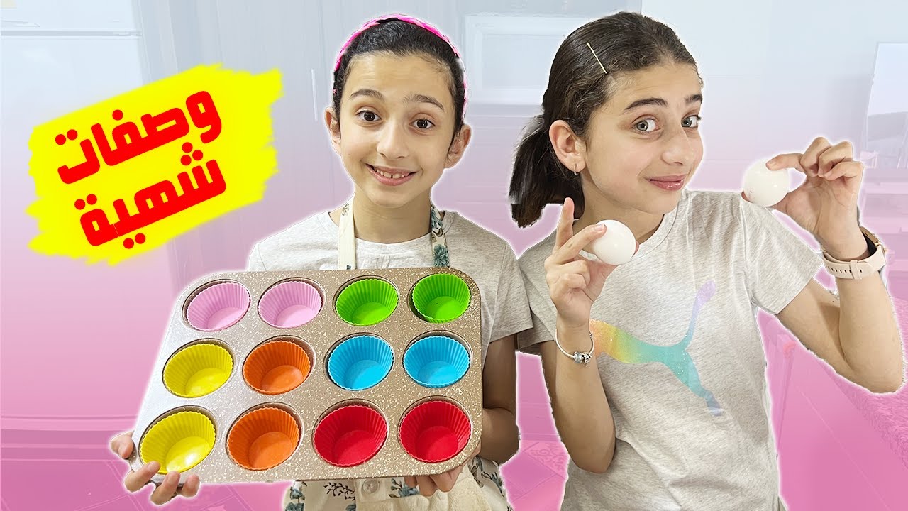 أسهل وأشهى وصفات عشا 😋