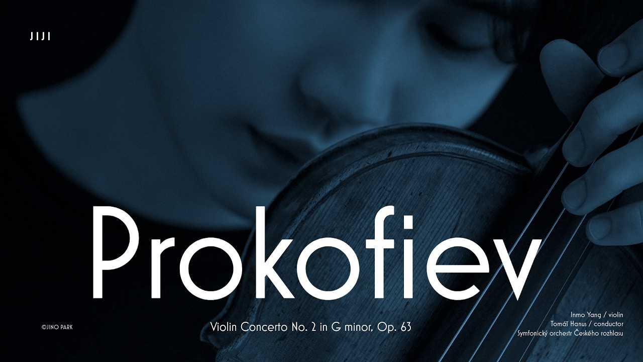 양인모 (Inmo Yang) | 🎵 Prokofiev: Violin Concerto No. 2 in G minor, Op. 63