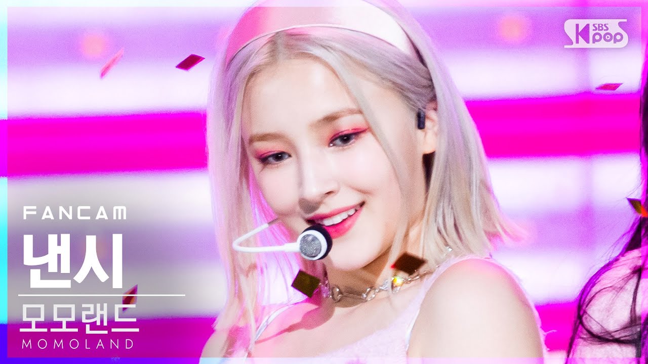 [안방1열 직캠4K] 모모랜드 낸시 'Ready Or Not' (MOMOLAND NANCY FanCam)│@SBS Inkigayo_2020.11.22.