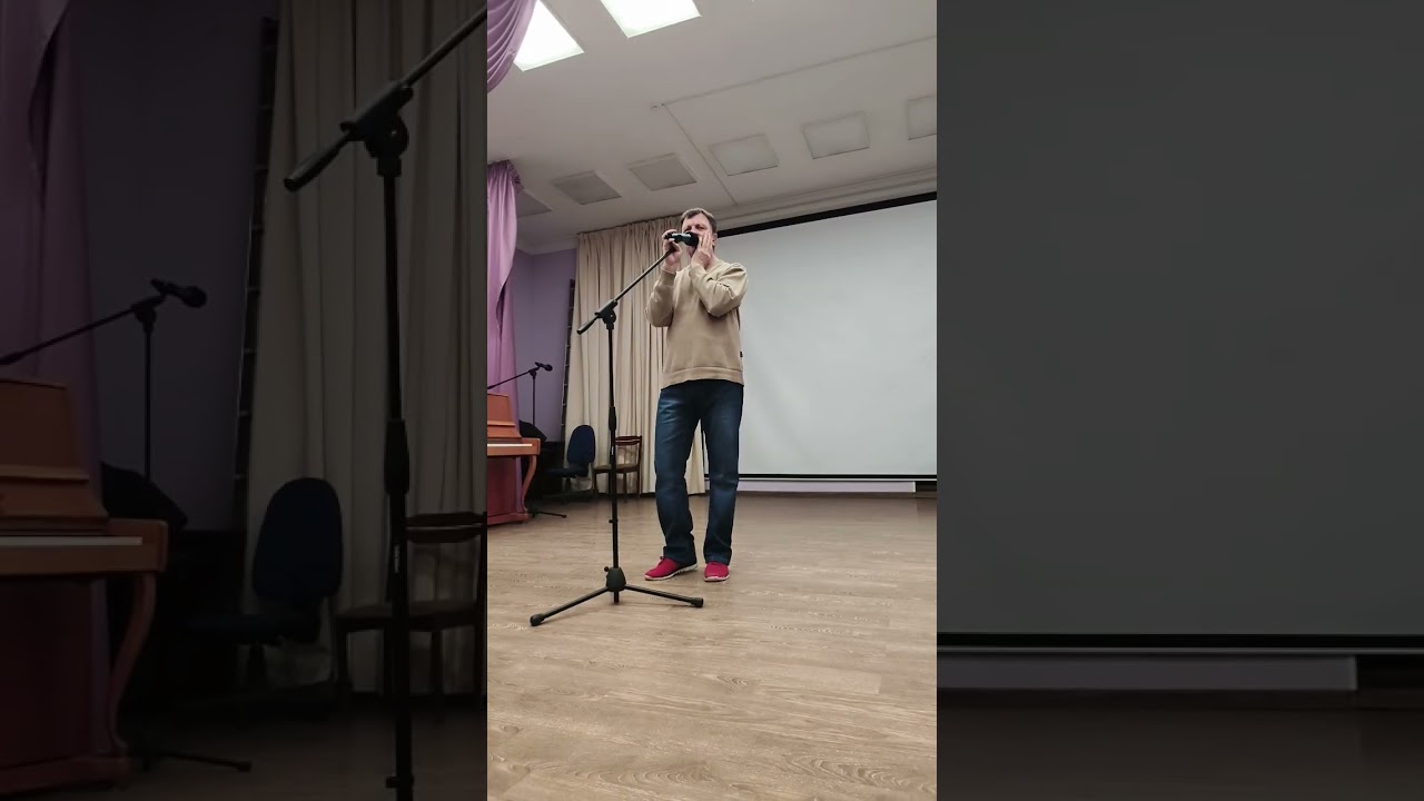 А вот какая ты 