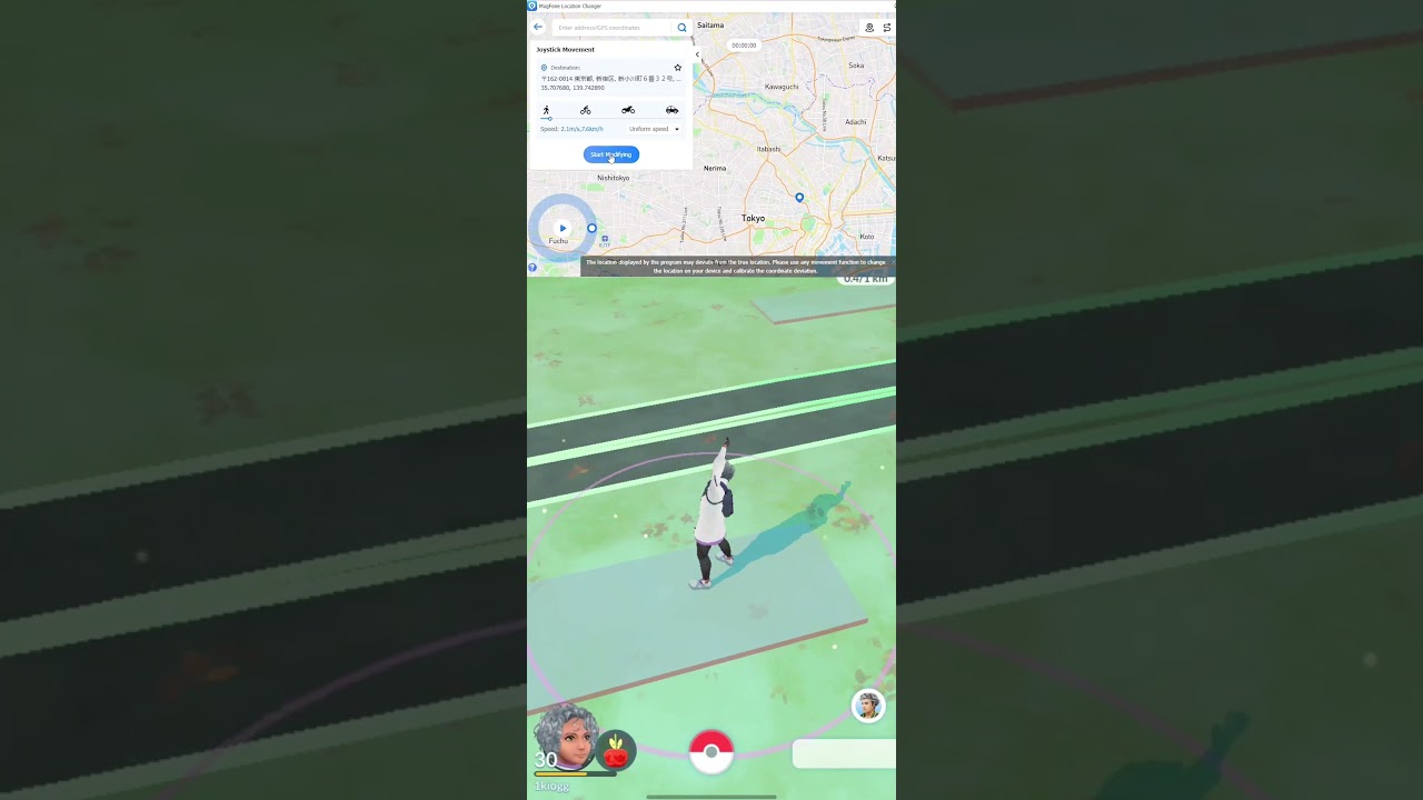 How to Fly in Pok&eacute;mon GO on iPhone | No Walking Hack!