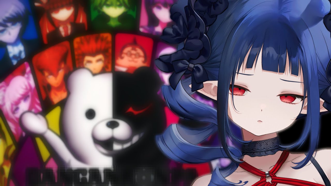 Why Dizzy Will Never Play Danganronpa