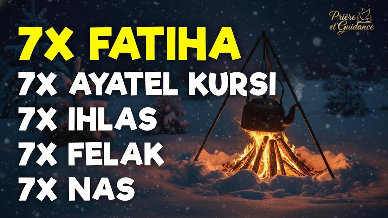 Ramazan Ayında 7x Okunan Rukye | Fatiha, Ayetel Kürsi, Kafirun, İhlas, Felak, Nas