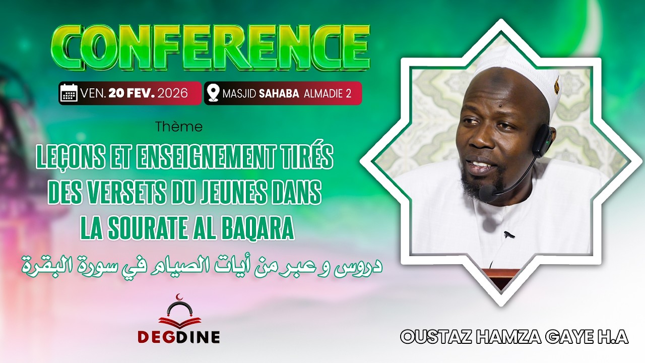 Direct Oustaz Hamza GAYE  Conf. 20-02-26 : Leçons tirés des versets du jeûne dans la sourate Baqara