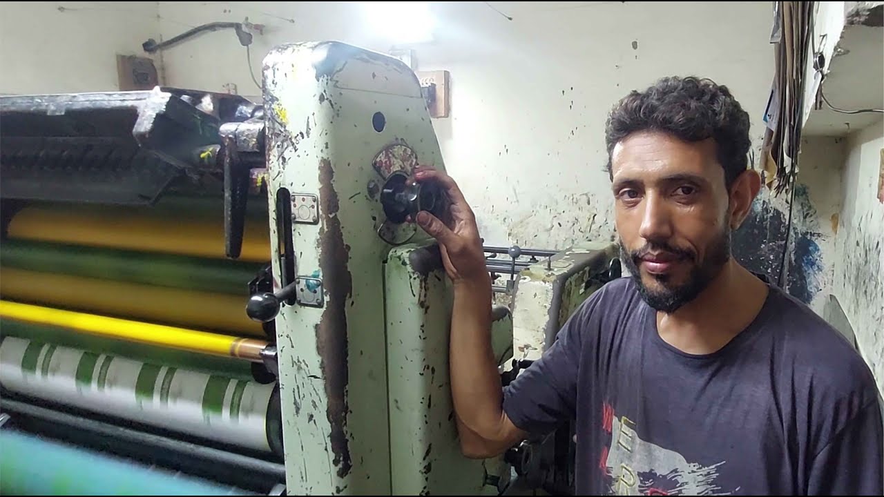 Solna 125 Printing machine, Heidelberg GTO 46, Faiz Alam Printing Press Gujranwala Pakistan.