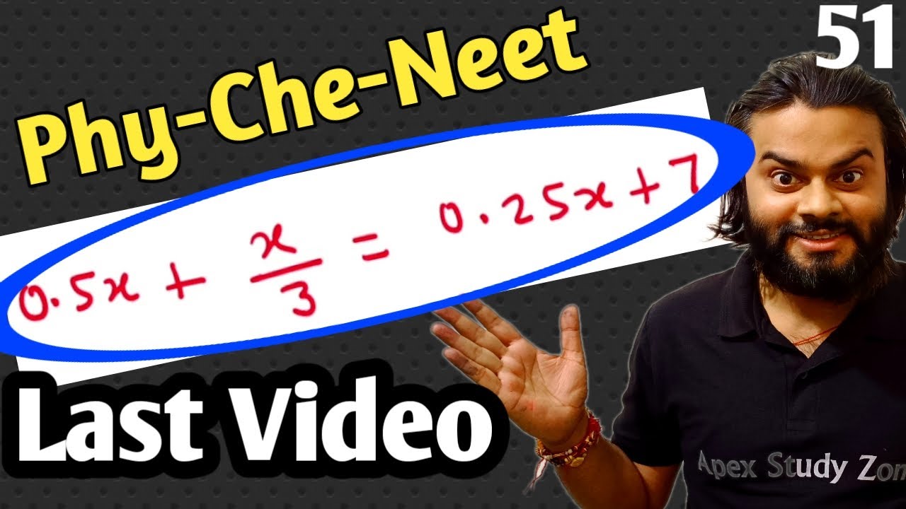 physics calculation tricks for neet - basic maths for neet physics & chemistry calculation (part 51)
