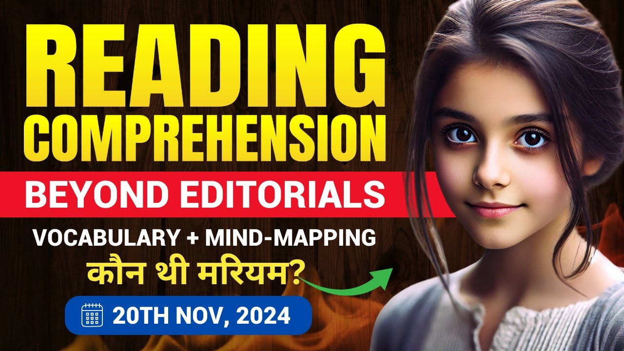 Boost Your Bank PO Prep: Vocab Quiz & Mind-Mapping Techniques for RC | 20 Nov - Pre to Mains Level