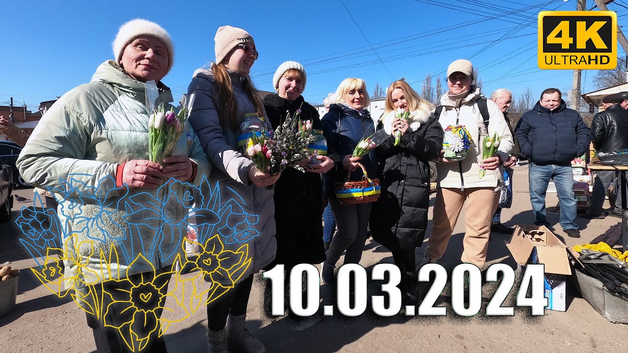 🖐ВОЛОНТЕРИ 🔵КОРОСТИШІВ🟡🔟/0️⃣3️⃣/2️⃣4️⃣ #зсув #перемога  #перемогаукраїни #разом #збіркоштів
