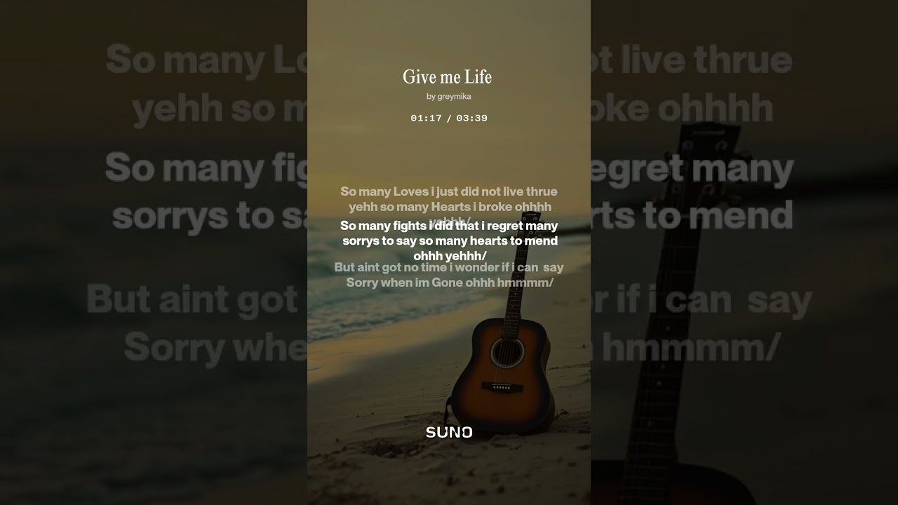 Give me LifeG1