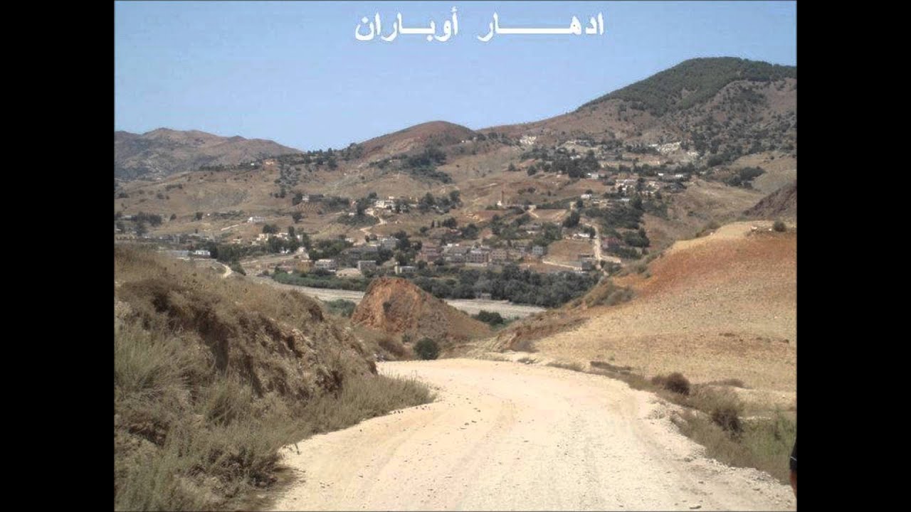 El Walid Mimoun - Dhar obarran