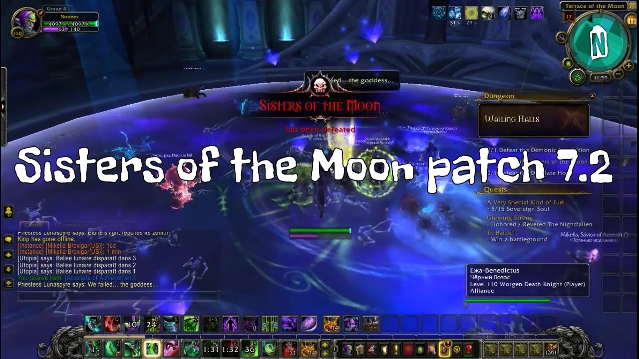 Sisters of the Moon&Try The Desolate Host in The Tomb of Sargeras Raid | WoW Legion Patch 7.2
