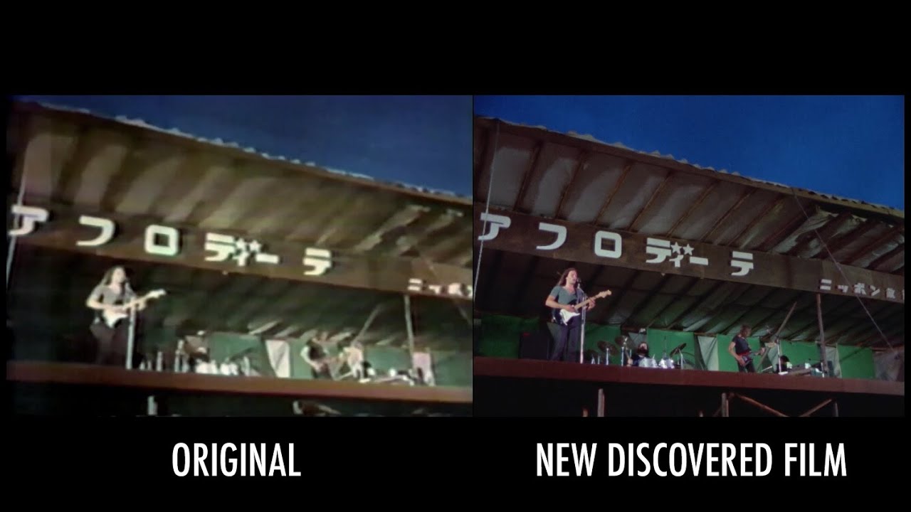 Pink Floyd - Atom Heart Mother (Hakone Aphrodite 1971) Original VS New Discovered Film