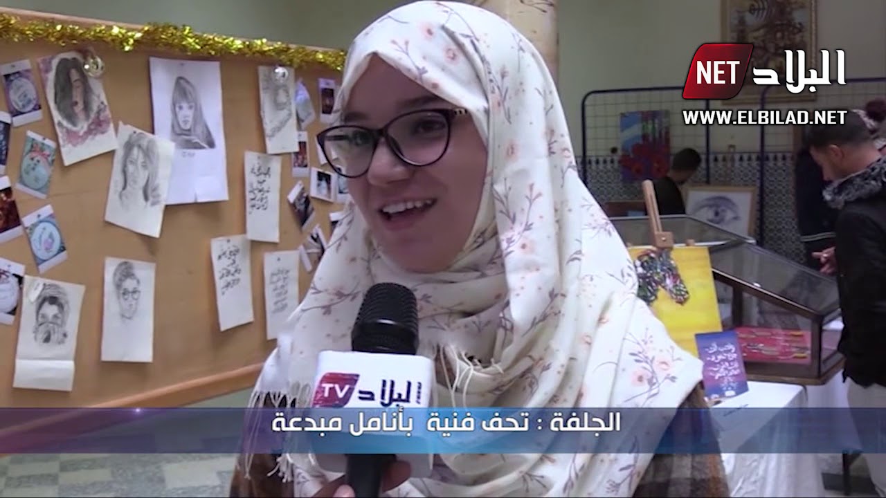 الجلفة: تحف فنية بأنامل مبدعة