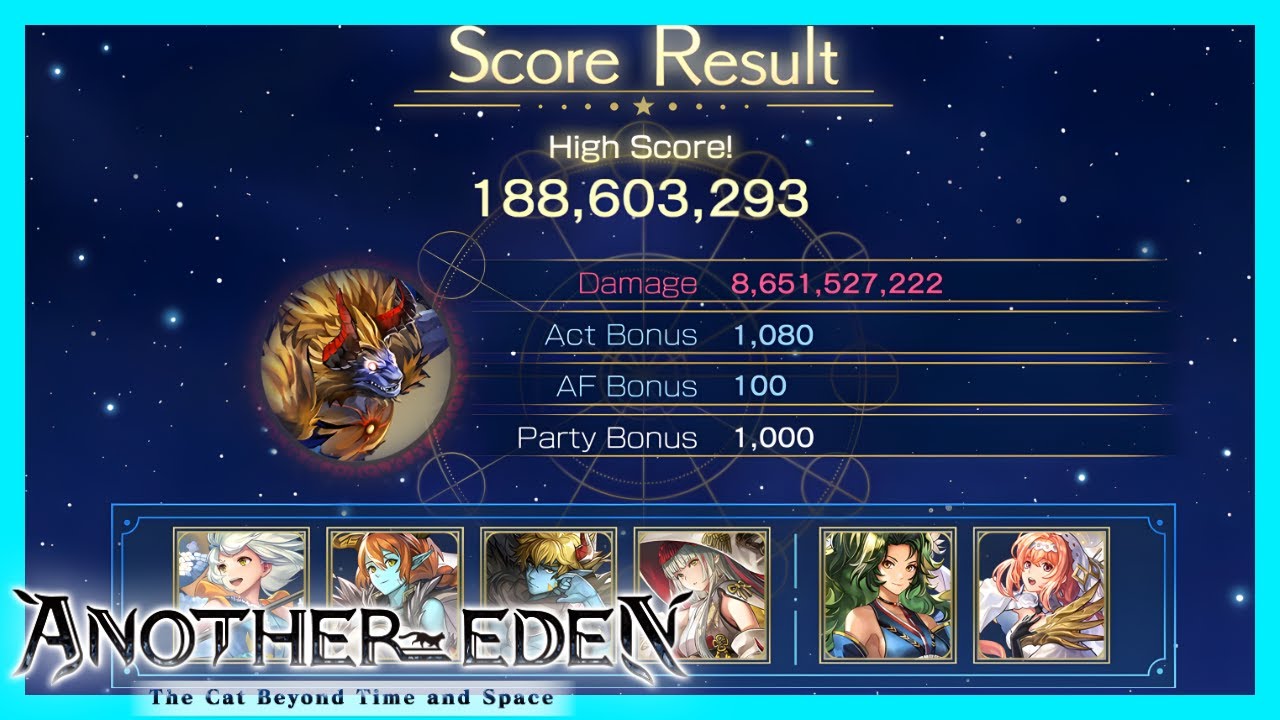 Book of Beast King Guildna (Challenge) - Astral Archive │ Another Eden