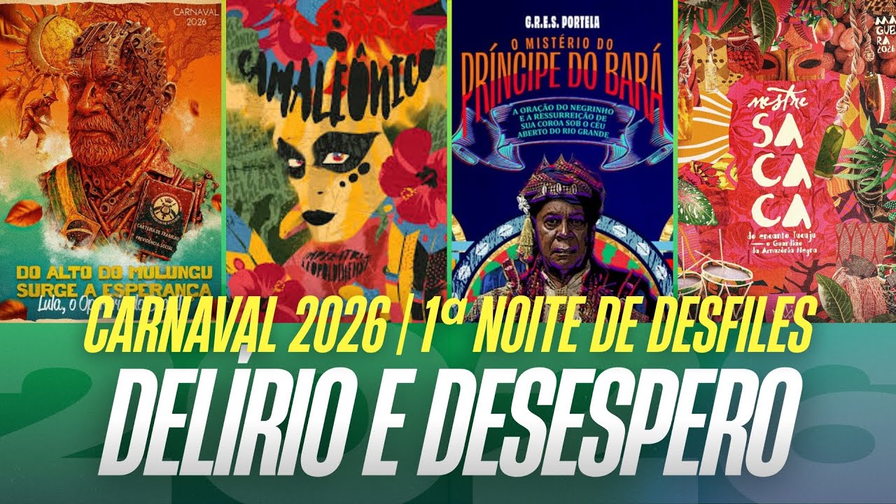 Primeiras impressões | 1ª noite Carnaval 2026 RJ