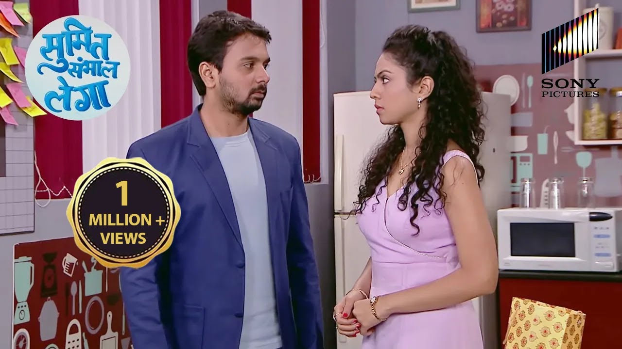 आखिर Ghar वापिस क्यों नहीं आना चाहता है Sumit? | Sumit Sambhal Lega | Full Episode