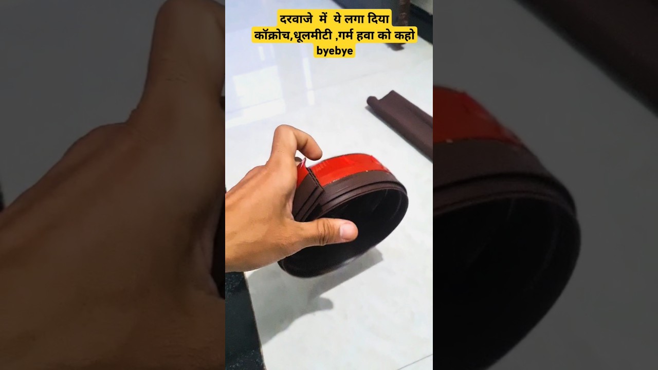 Silicone Rubber Door Seal Strip | Door Guard Strip | #doors #doorguard #furniture #home #kitchen