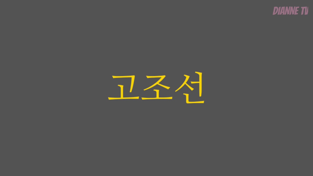 귀화면접 귀화심사 귀화시험 part3 인터뷰 예상문제
