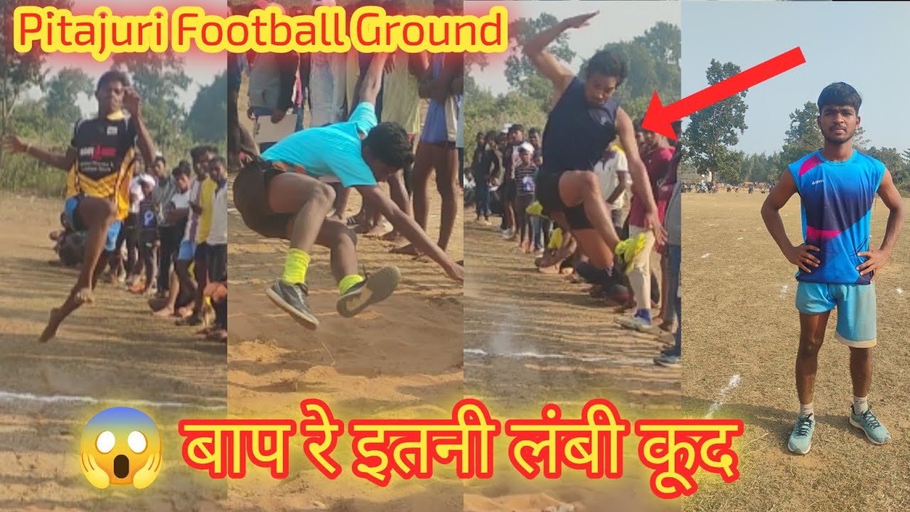 Jharkhand Homeguard Long Jump trial #pitajuri sports #purbi sing bhum homeguard #homeguard 