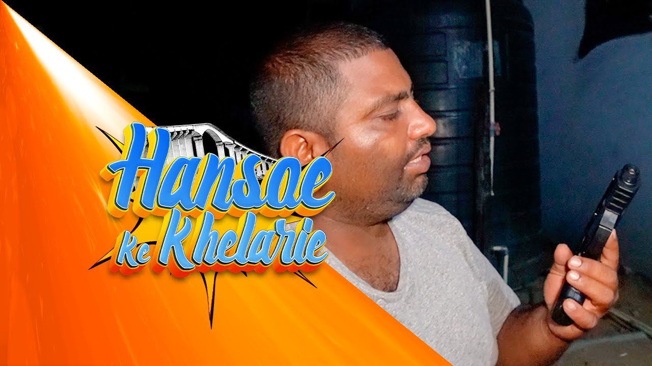 Hansoe Ke Khelarie - Dostana - Afl.11