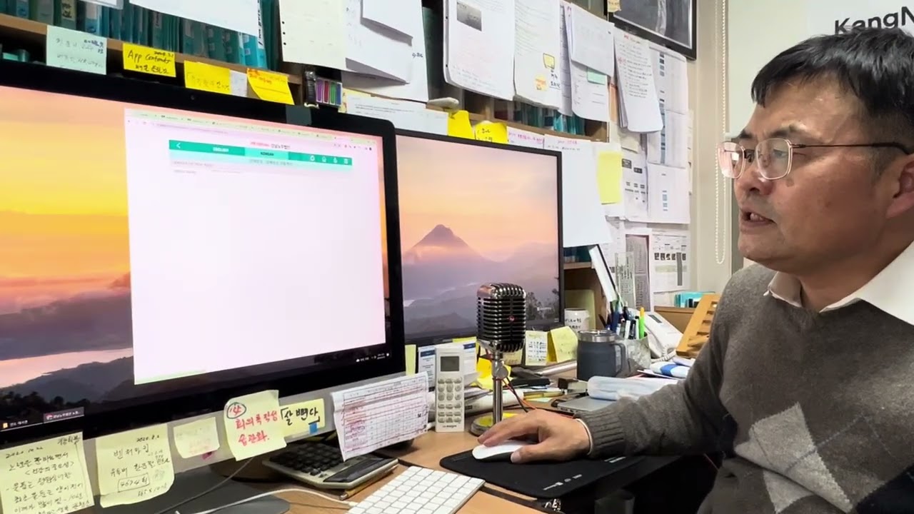 산재 - 장해보상 - 장해급여 등급 판단기준, 장해급여 계산 방법, 관련 노동법 앱 소개