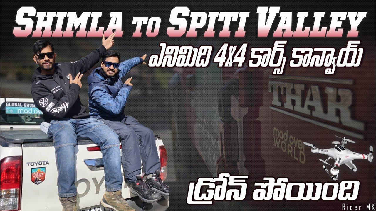 Shimla to Nako - Winter Spiti || డ్రోన్ పోయింది 😔 || Ep-04