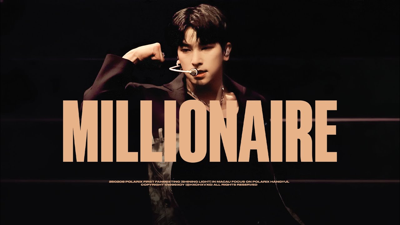 250208 POLARIX 1st FANMEETING 'MILLIONAIRE' 폴라릭스 한결 직캠 (HANGYUL FOCUS)