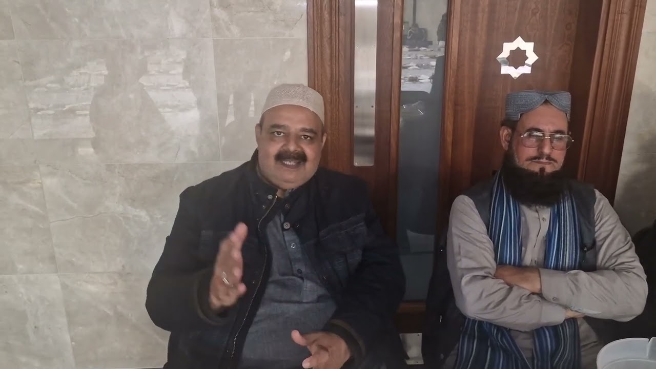 Abu Huraira Mosque iftari