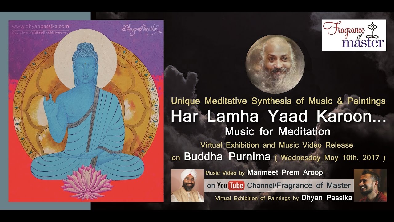 Har Lamha Yaad Karoon (From: Fragrance of Master)