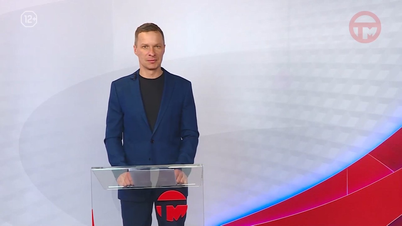 Телемикс Новости 26.02.2026