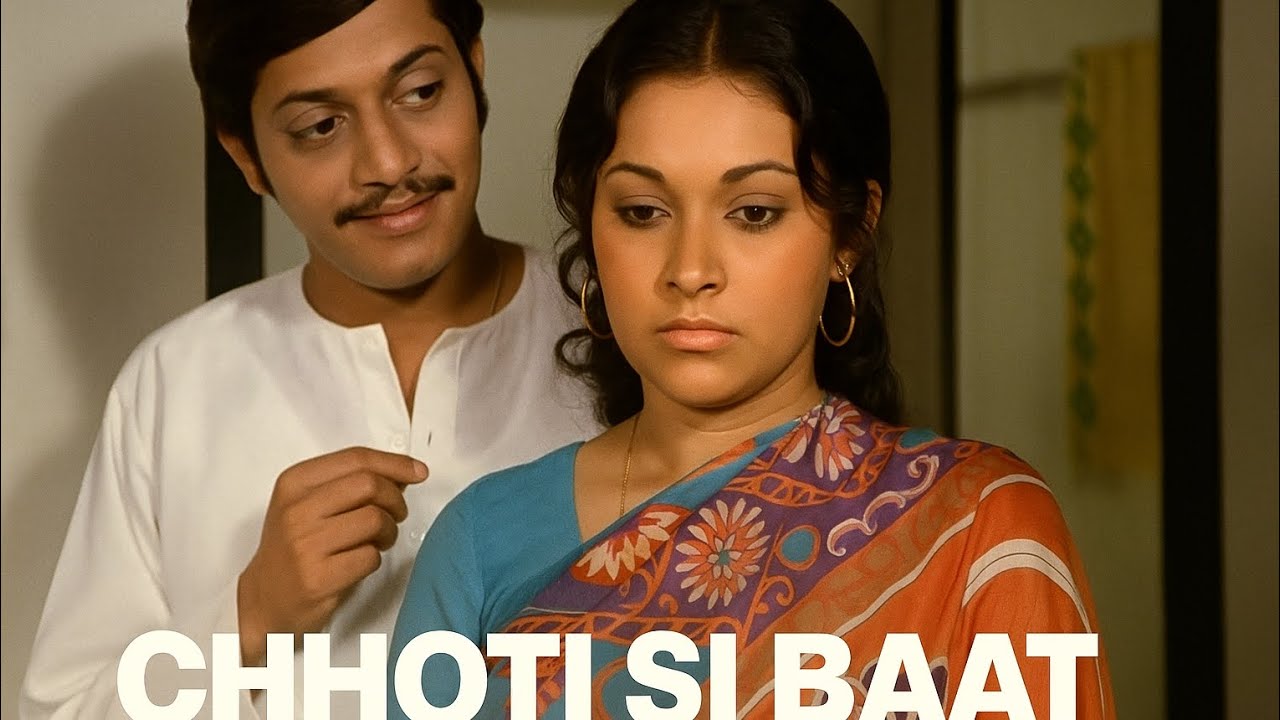 Chhoti Si Baat || A Shy Man With Ligh-Hearted Romantic Comedy #Amolpalekar #vidyasinha #Ashokkumar