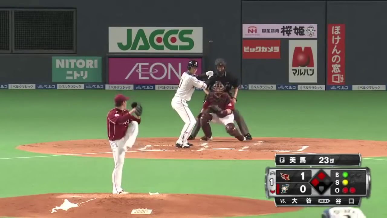 《全世界注目》二刀流大谷翔平　日本時代ホームラン集　テンポよくいきます