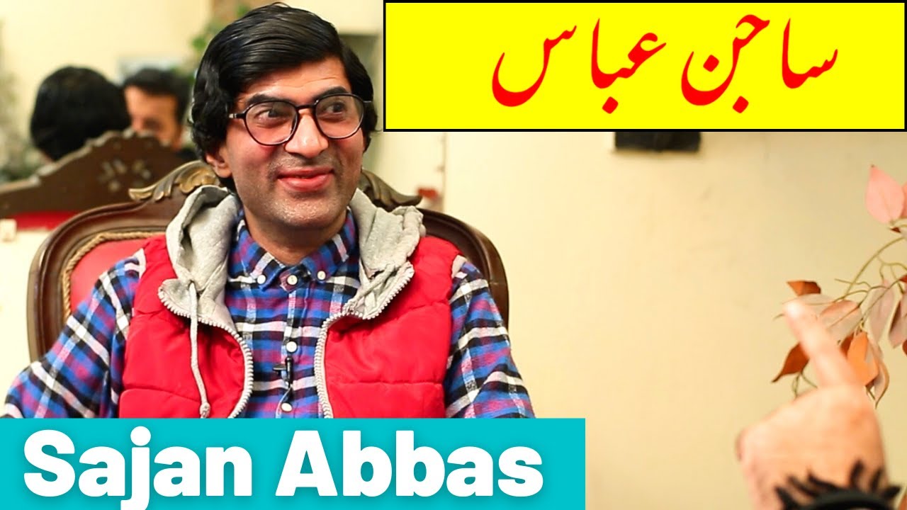 Sajan Abbas About His Stage Show Comedy
