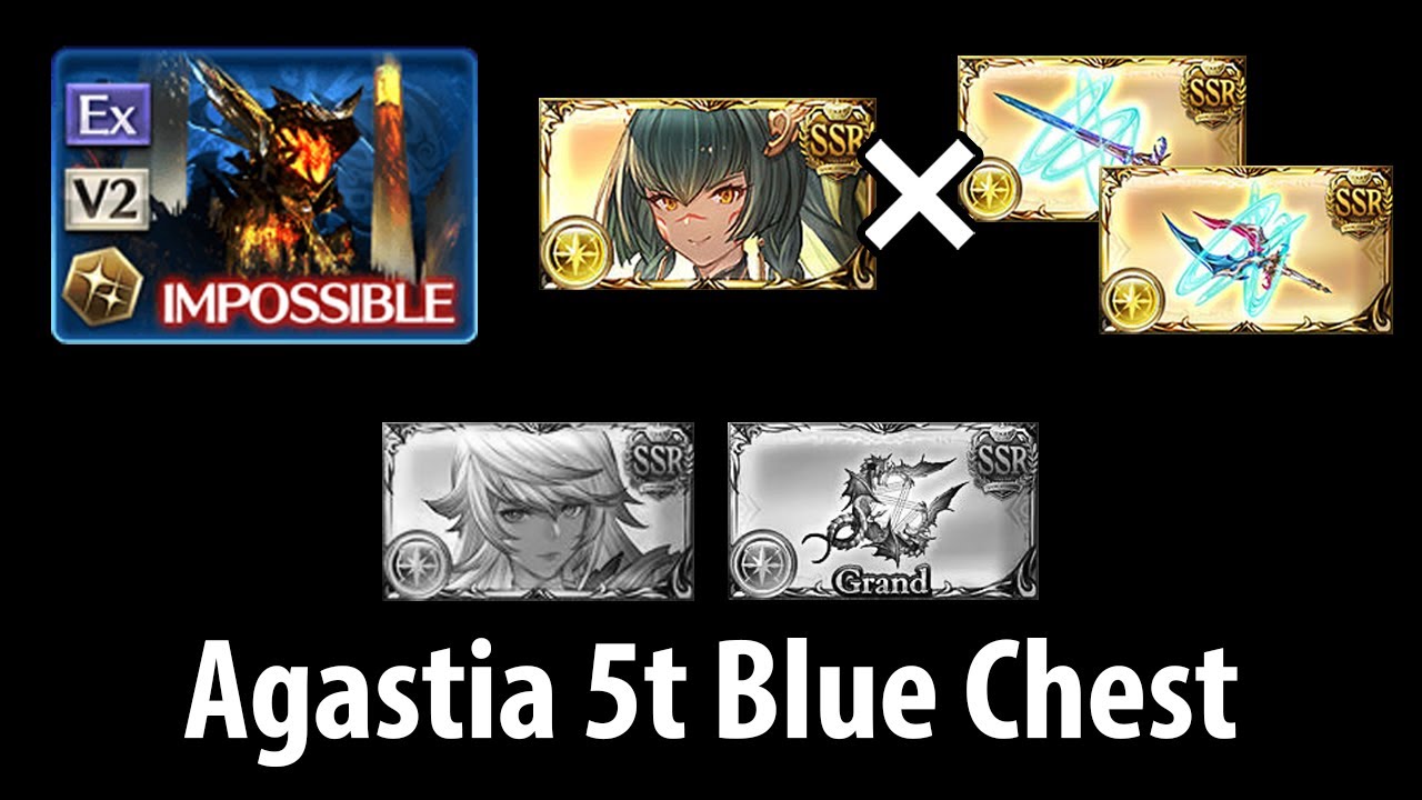 [GBF] Farmable Grid Agastia 5t Blue Chest w/ S.Horus (no Cosmos)