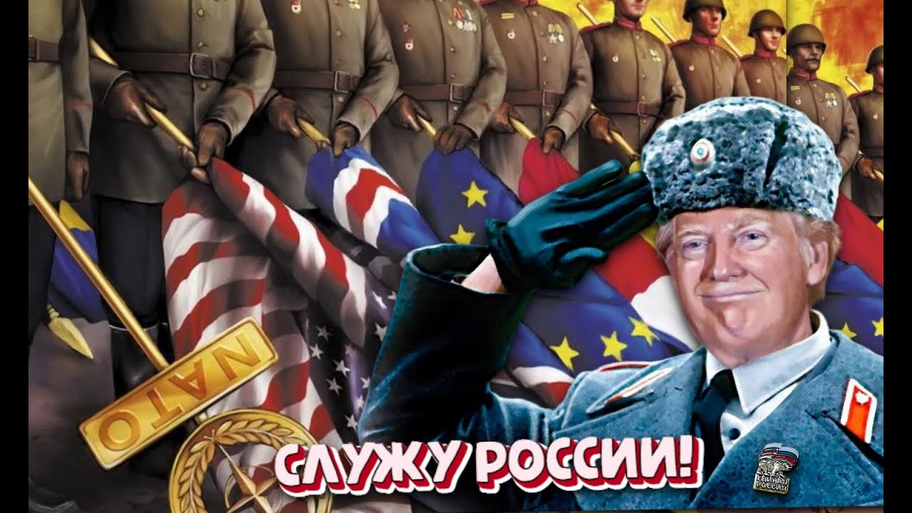 Европейскому военному альянсу быть? Антанта 2.0