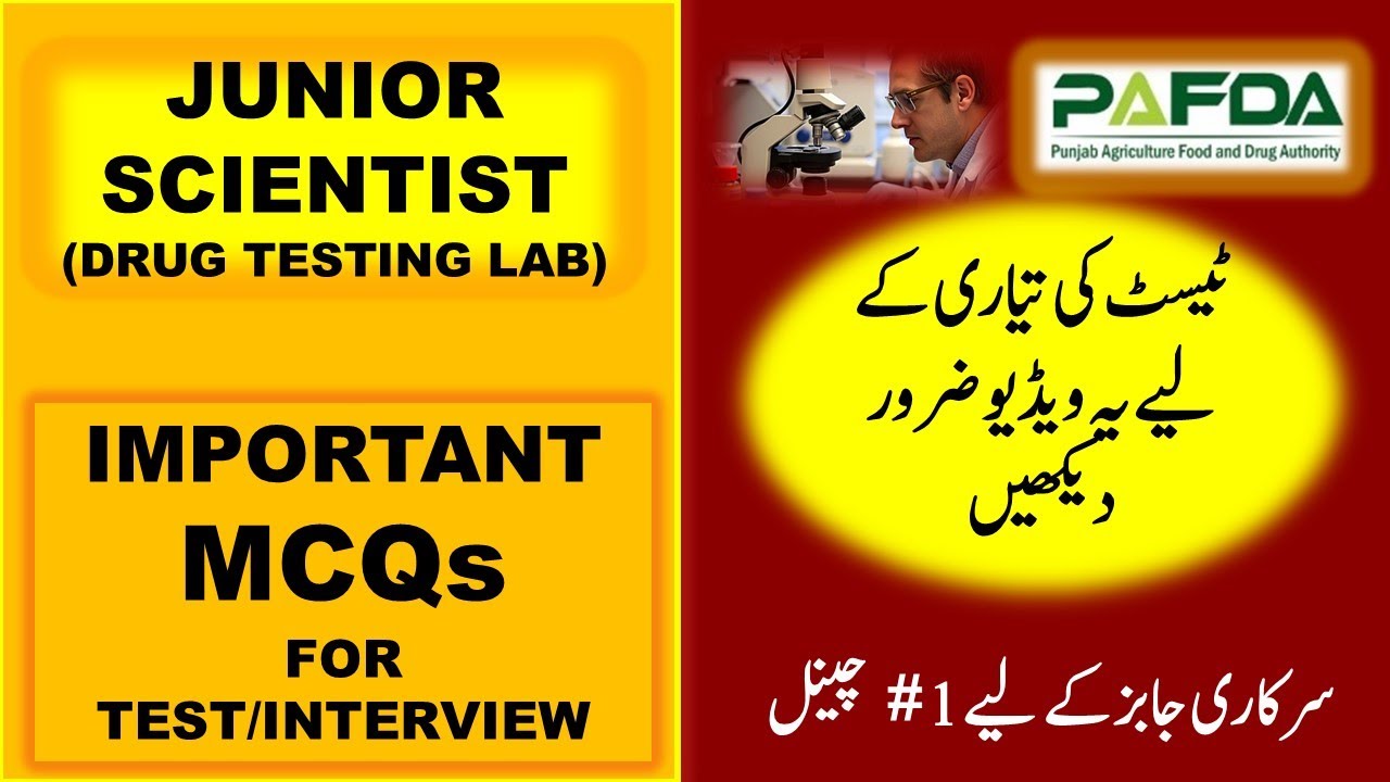 Junior Scientist - Drug | Senior Scientist - Drug | Important MCQs | PAFDA Jobs