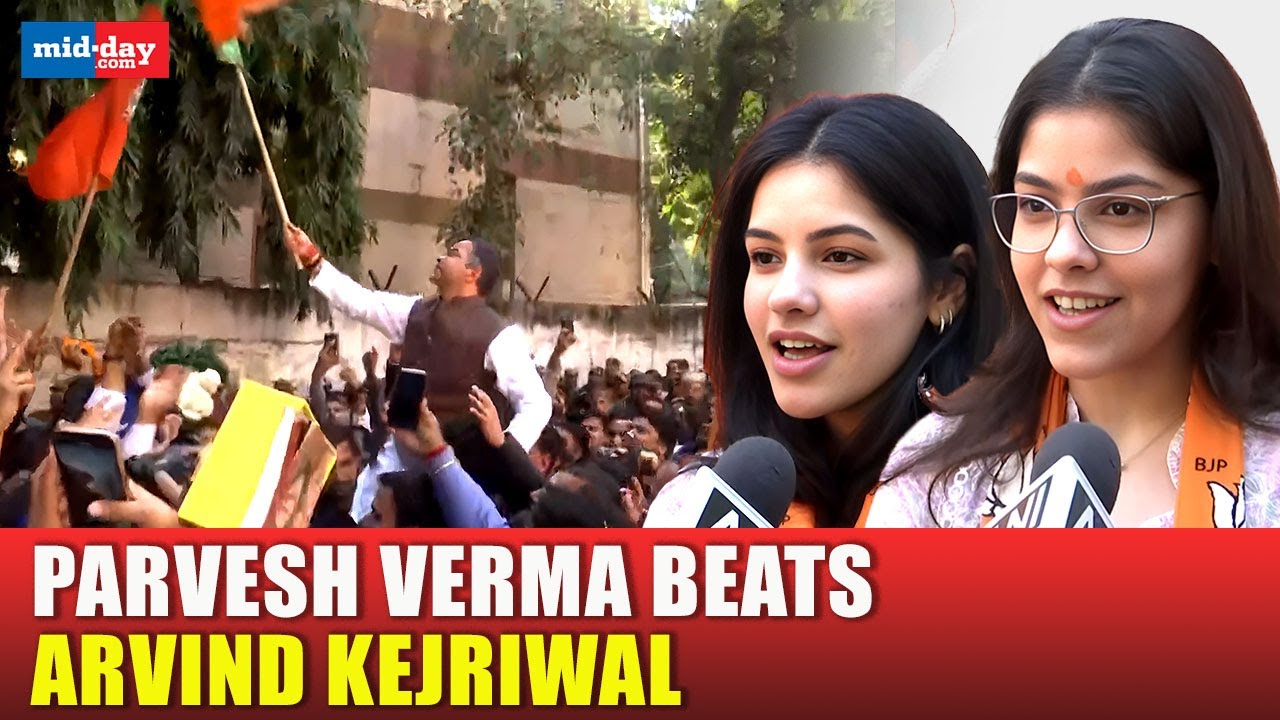 Delhi Election Results: BJP candidate Parvesh Verma beats Arvind Kejriwal, daughters react