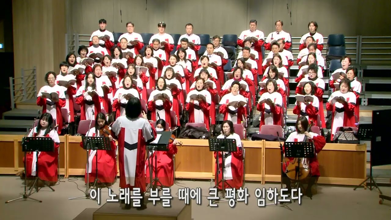 [갈보리] 20260208 내 맘에 한 노래 있어_이형구 작곡