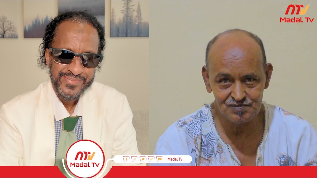 Waa maxay sababta Muse Biixi aanuu marna u xidhin Jama&nbsp;Shabeel?